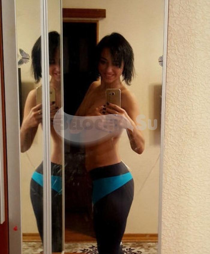 Проститутка Регина г. Гирвас