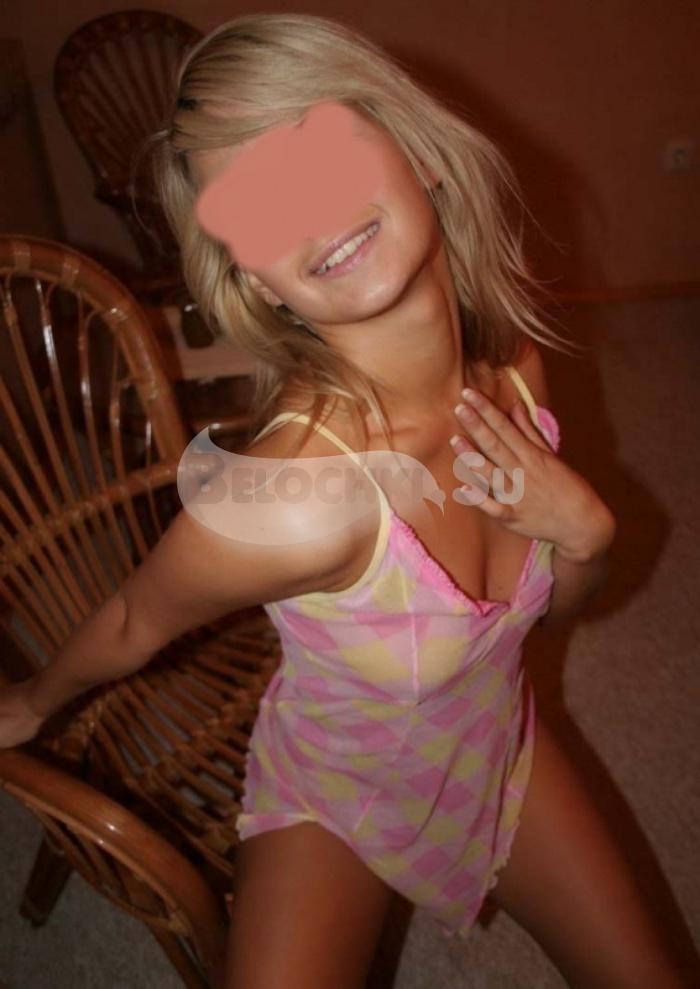 Проститутка Диана г. Вознесенье