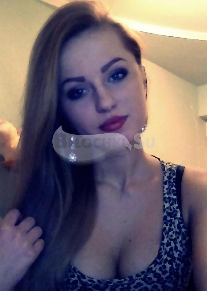 Проститутка Дженифер г. Крымск