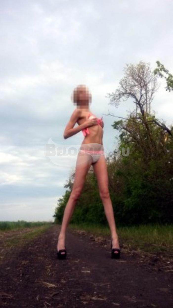 Проститутка Ксюша г. Чердынь