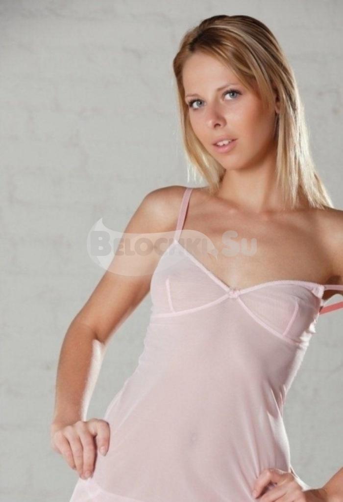 Проститутка Сабрина г. Витим