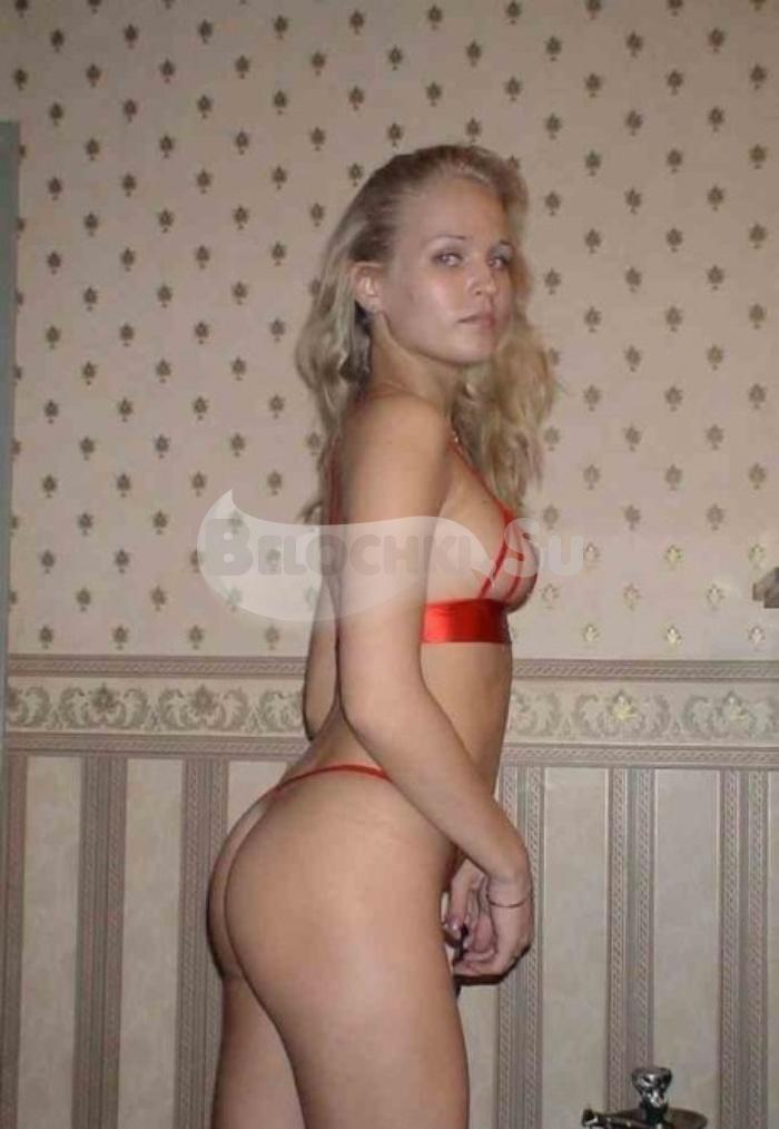 Проститутка Тамила г. Нерчинск