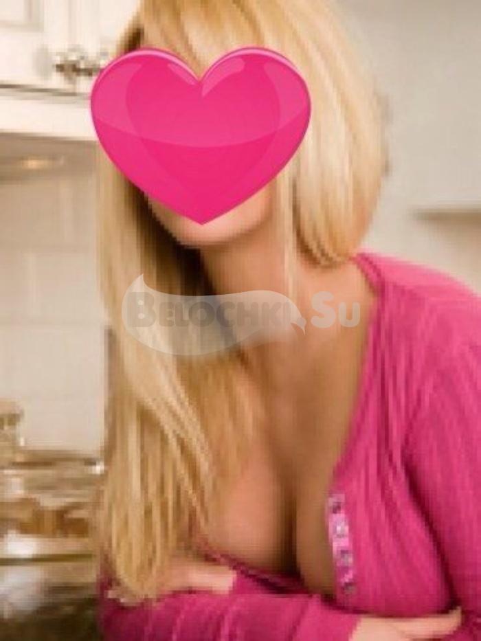 Проститутка ~ Д А Ш А (не салон) ~ г. Лазо