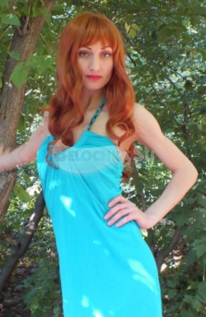 Проститутка Софья г. Кез