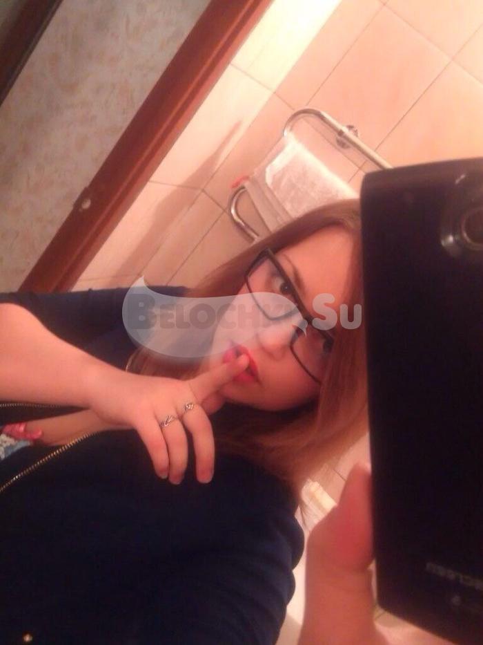 Проститутка Анна г. Тупик