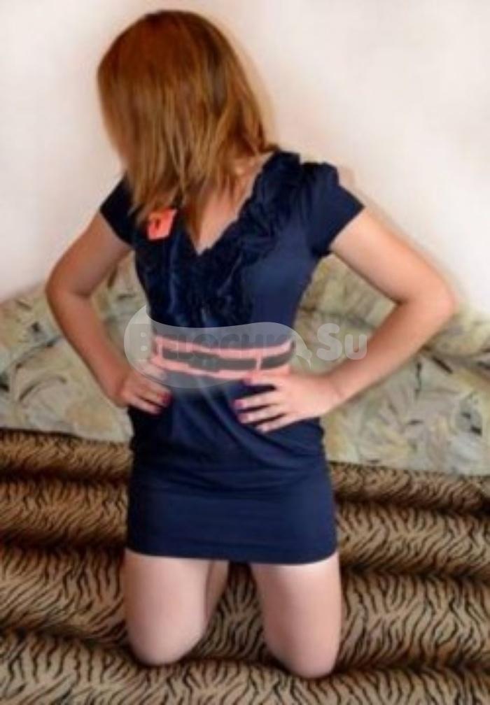 Проститутка Цветана г. Сысерть