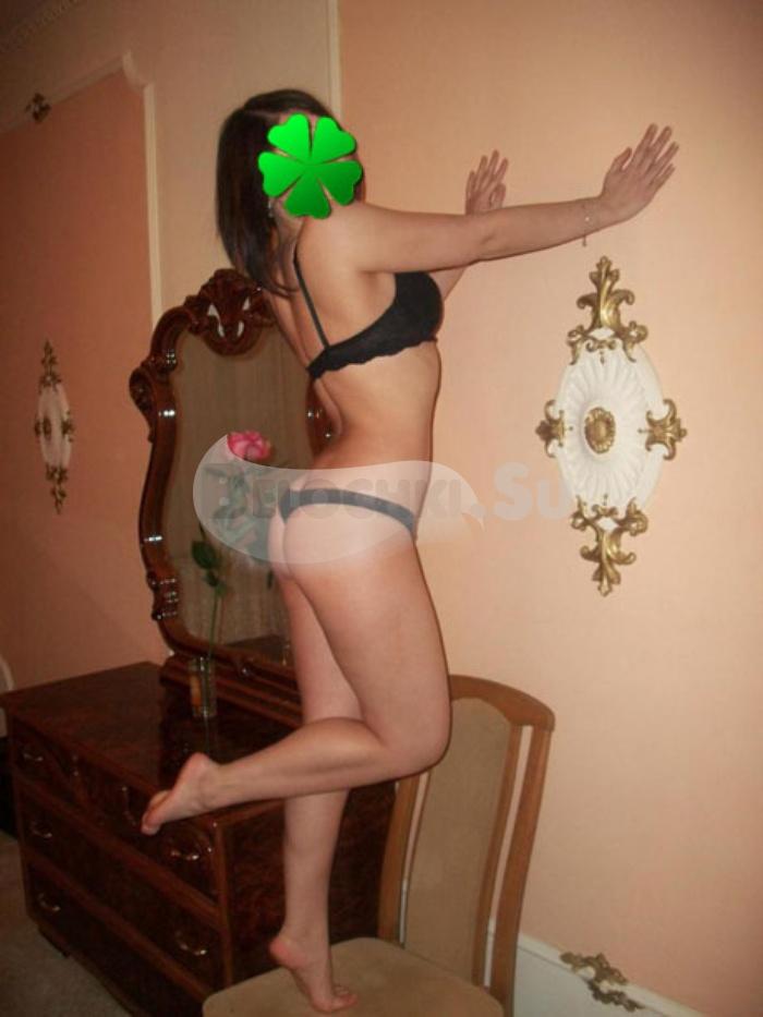 Проститутка Златослава г. Кушва