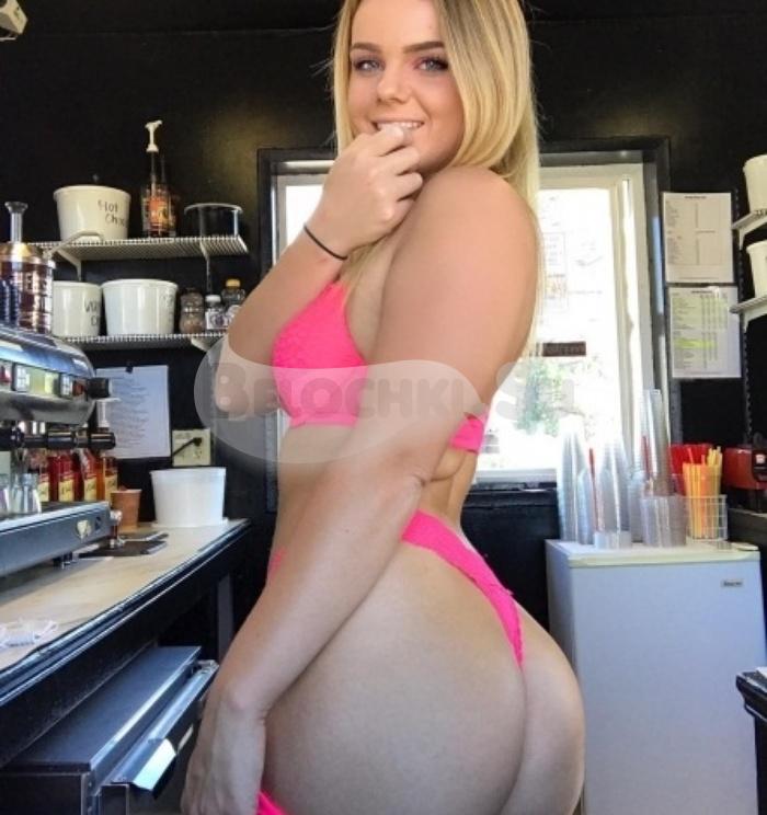 Проститутка Анита г. Сенгилей