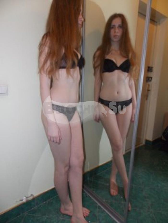 Проститутка Наташа г. Белев