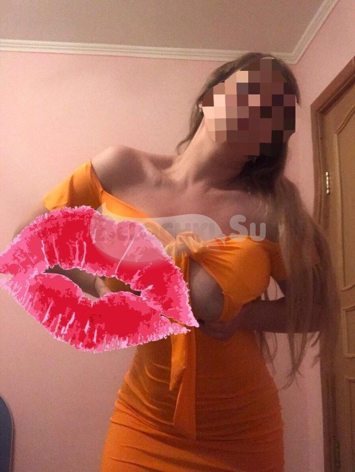 Проститутка Глория г. Володарск