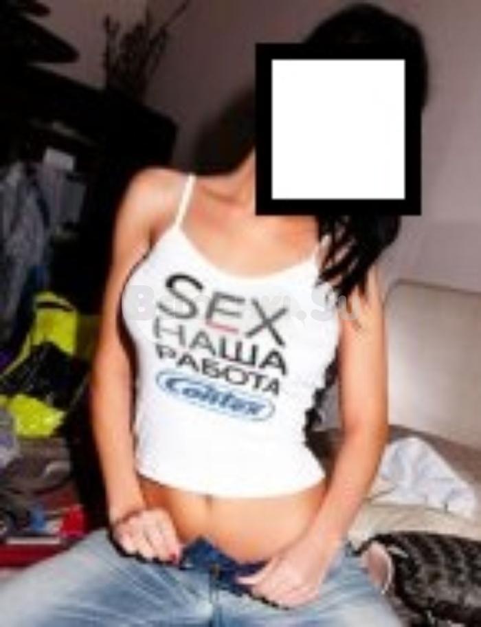 Проститутка Юля г. Алексеевка