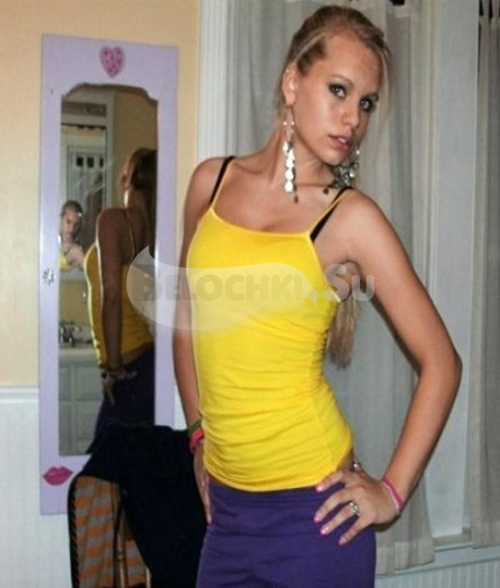 Проститутка Диана г. Канск