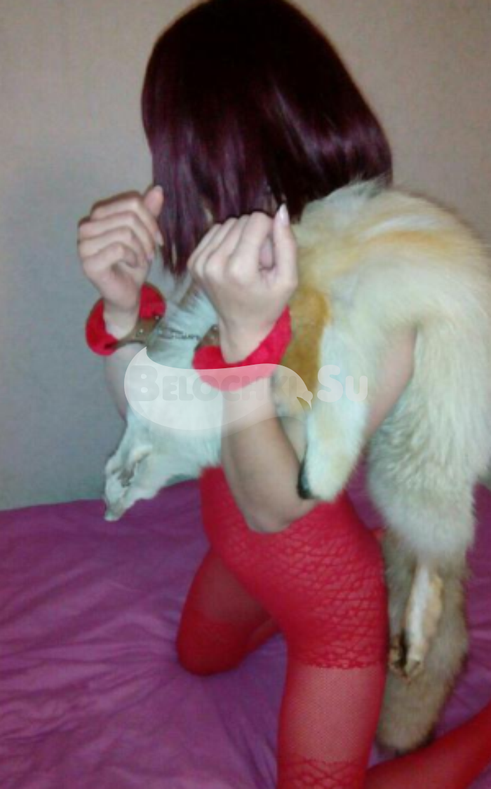 Проститутка Лолита г. Думиничи