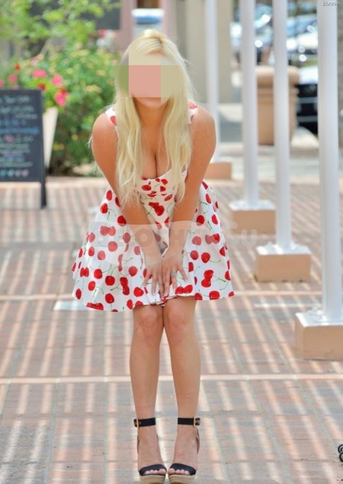 Проститутка Маша Химки г. Тара