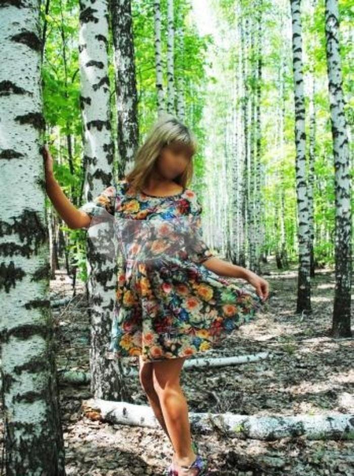 Проститутка Гузалия г. Ядрин