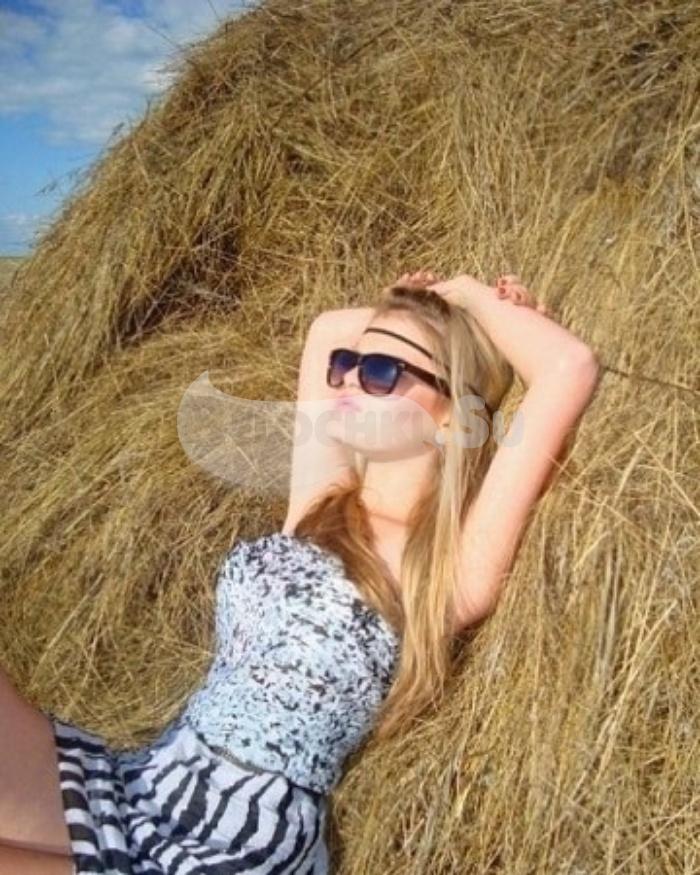 Проститутка Юля г. Куйтун