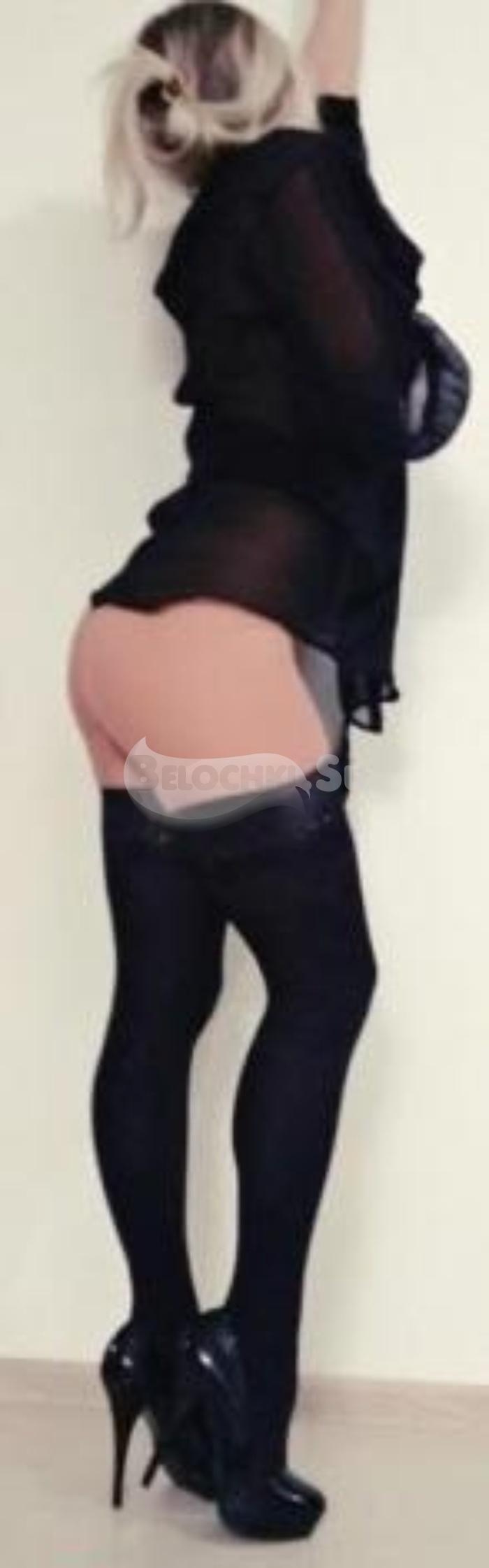 Проститутка Сания г. Краснозерское